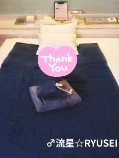 高級女性用風俗・性感エステLOVE愛撫(らぶあいぶ)　