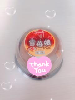 熟女専門(ひびき)￥8000円24　