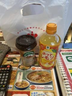 ご主人様いらっしゃい 大分店　めぐ♡可愛い系素人（体験入店）