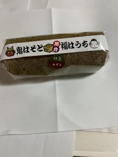 ご主人様いらっしゃい 大分店　かずみ♡夜限定コート下はランジェリー訪問…ランジェリーになってのチェンジ、キャンセルは出来ません。