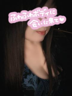 ベビードール　さとみ