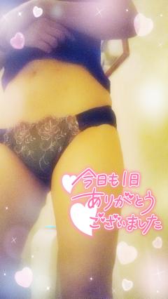 ベビードール　あやね