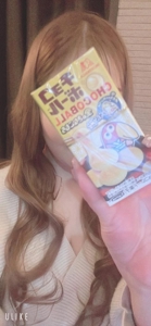 マドンナSANSAIN　みく