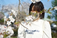 ぞくぞくするね