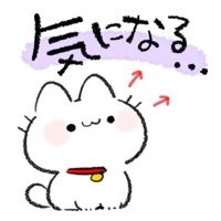 待ちナビ　さとみ