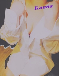 EXE【宮崎店】 かんな オナニーって……