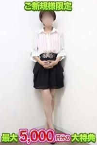 待ちナビ　ゆの