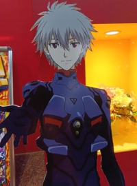 待ちナビ　さとみ