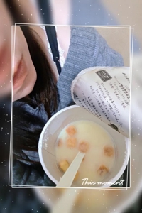 鹿児島ちゃんこ 霧島店　おとは