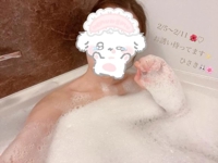 沖縄ハイブリッドエステ　ひさき