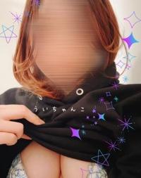 鹿児島ちゃんこ 霧島店　うい