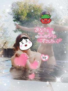 Madam  Cherish　きよみ