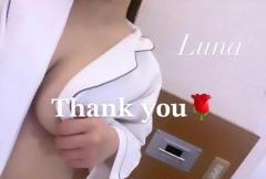 こすらぶ鹿児島店　ルナ