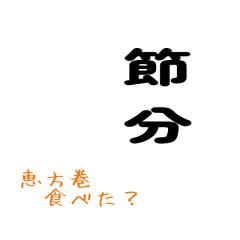 おかあさんといっしょ宮崎店　さち☆悩殺セクシー美妻