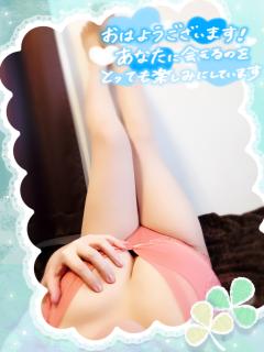 おはよう(^-^♡)