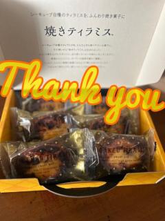 Spica(すぴか)　★ひなた★激カワ天使♡