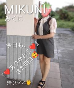 人妻ステーションポータブル　