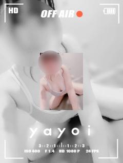 (☆)ありがとう