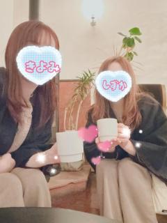 Madam  Cherish　きよみ