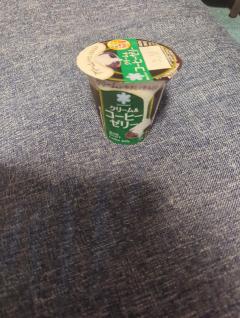 セクシーウィンディー　