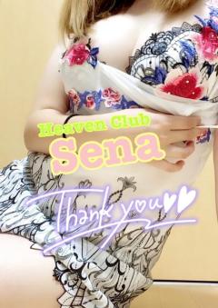 Heaven Club (ヘブンクラブ)　