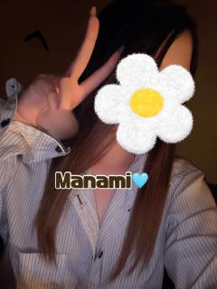 リラクゼーションアロマココシャス　