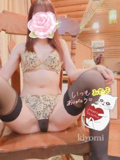 Madam  Cherish　きよみ