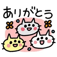 おはようございます