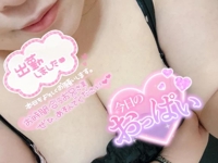 宮崎ちゃんこ都城店　くぅ