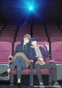 宮崎ちゃんこ都城店 都城市デリヘル こはる 写メ日記「純愛だなぁ」