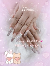 待ちナビ　ひなた