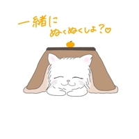 待ちナビ　ちとせ