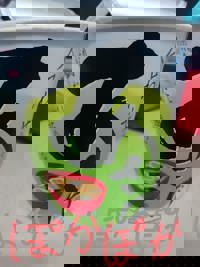 GO-KU(ゴクウ)　ちずるF乳娘(⁠⁠ꈍ⁠ᴗ⁠ꈍ⁠)