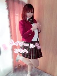 お礼日記XYZ205号室のお兄さんへ