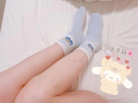 沖縄ハイブリッドエステ　