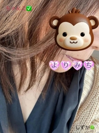 鹿児島ちゃんこ 霧島店　しずか