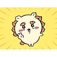 お久しぶりです