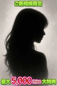 待ちナビ　らな