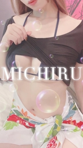 天空のマット熊本店　るな