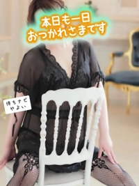 待ちナビ　やよい