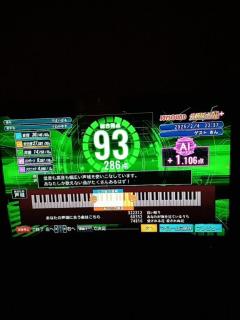 JaPON　都和ﾂﾜ