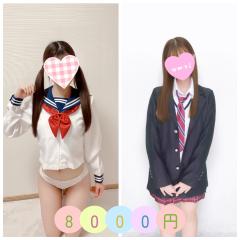 癒し系　ハートセラピー　らら【ニコ×２☆可愛い】