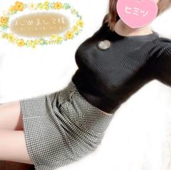 月花美人　あん◆鉄板!!若奥様♡ファン多数