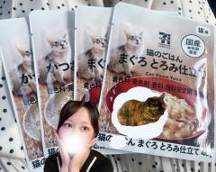 CLUB LUMINE　Kurumi【くるみ】