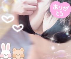 Relaxation spa with (リラクゼーションスパウィズ)　さや～SAYA~