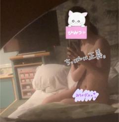 Heaven Club (ヘブンクラブ)　さき♡