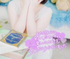  まき☆沼り注意！潮吹きエロ天使☆