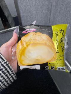 即生専門店ゴッドパイ　まこ♡完全業界未経験♡