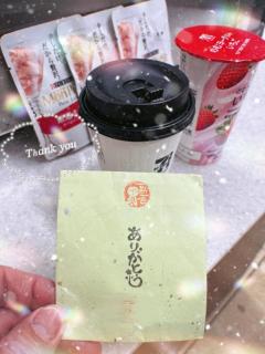 オーナーから優しい貴方へ