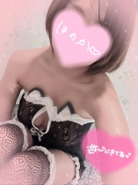 マドンナSANSAIN　ほのか